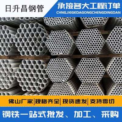 关岭声测管桩基现场检测技术规定