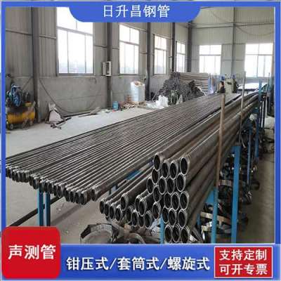 关岭声测管连接方式你会选哪种