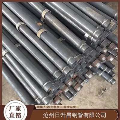 关岭最薄的声测管壁厚可以到什么程度