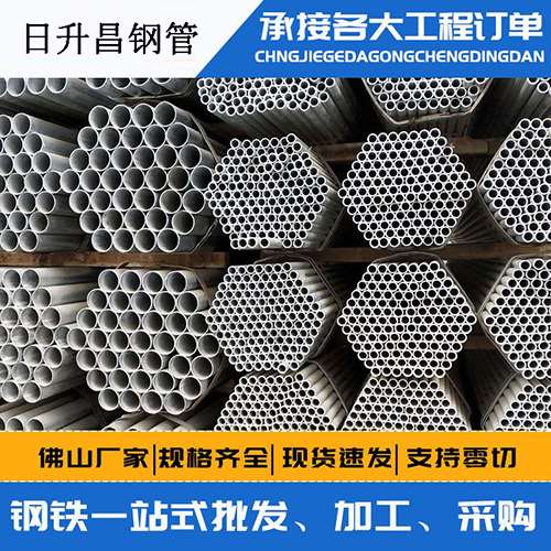 关岭声测管的性能检测试验